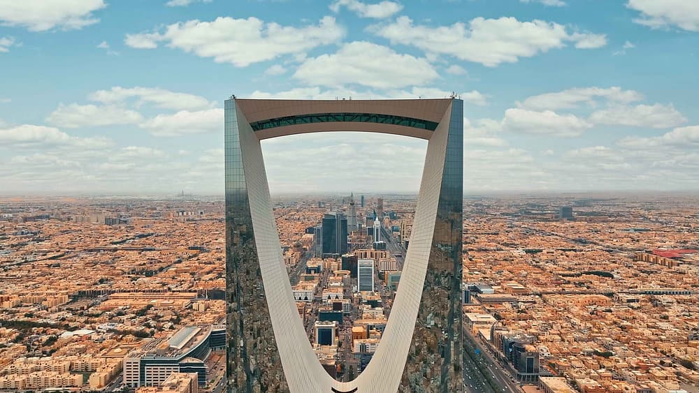الرياض image