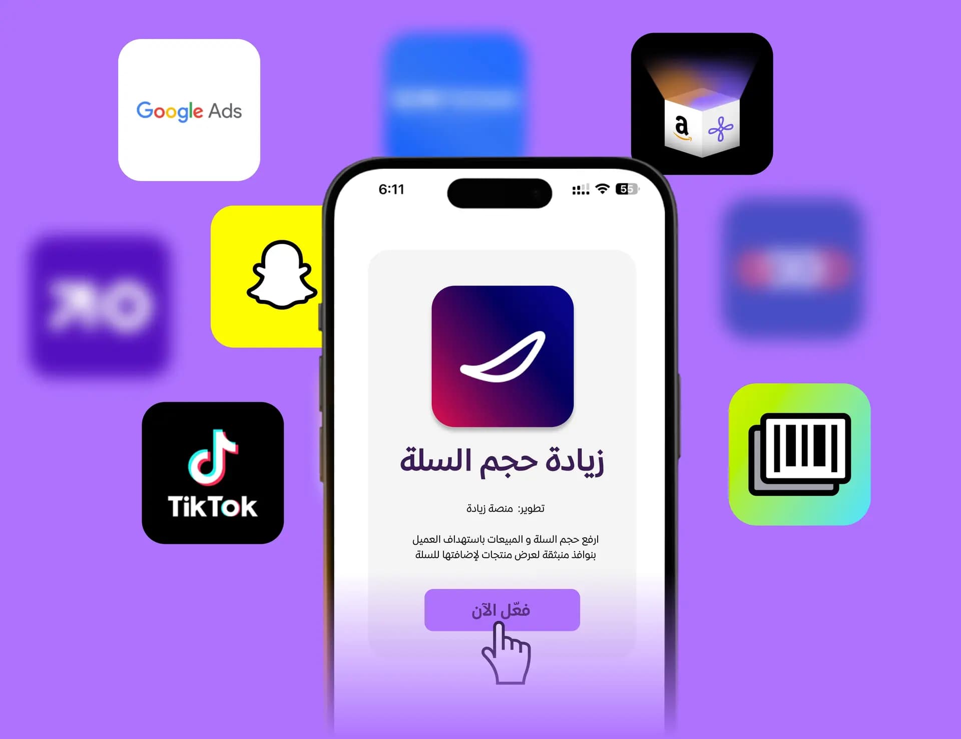 Your app doesn’t need ads. It needs a marketplace