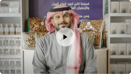 Background image showing من القصيم إلى ضيافة Louis Vuitton