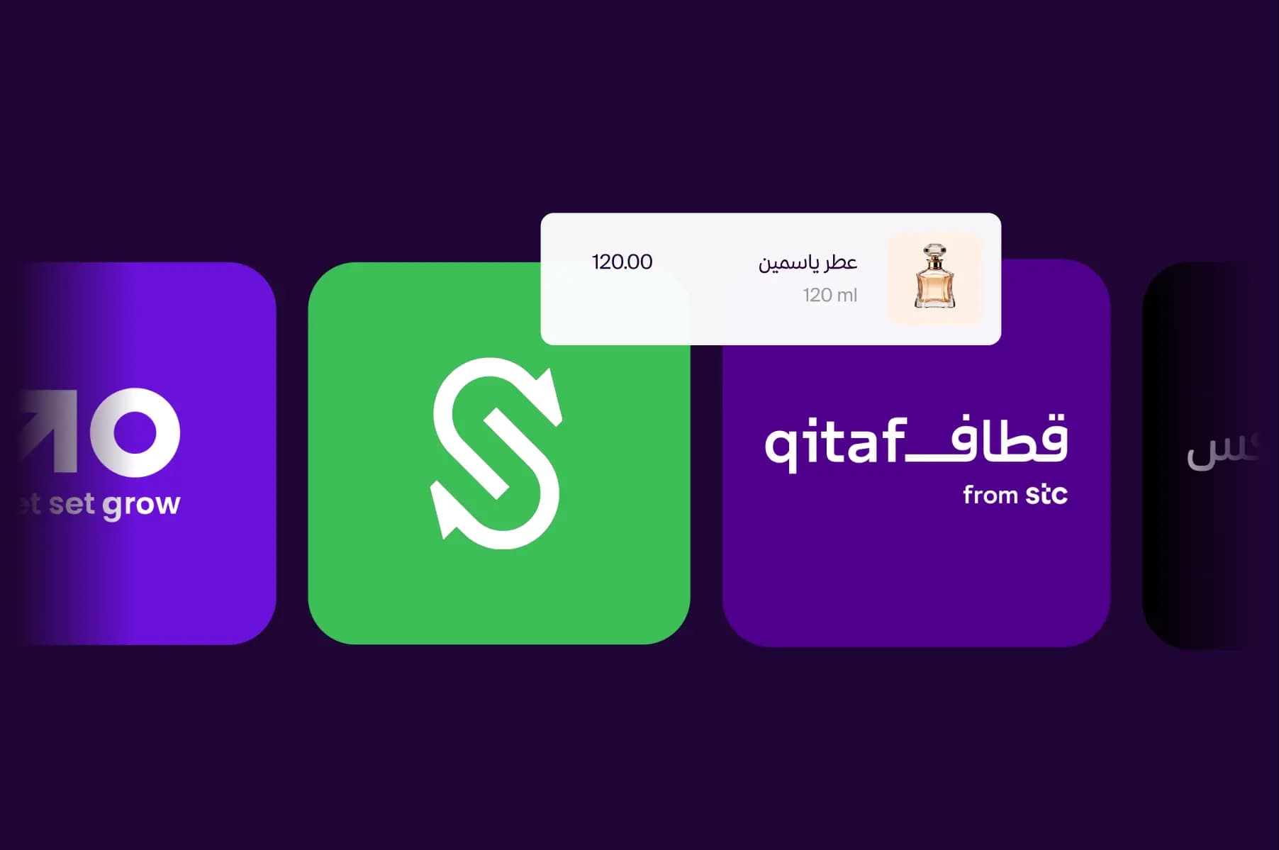 الاشتراك في +400 تطبيق image