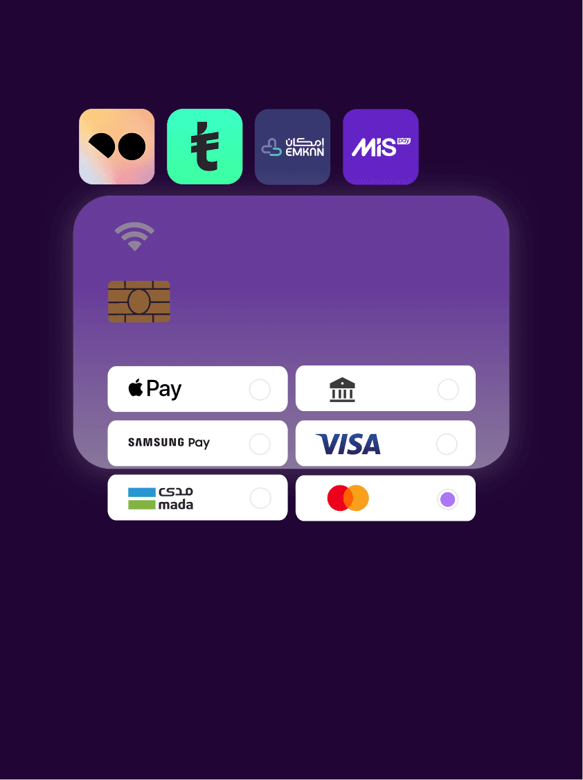 Background image showing خيّرهم.. ويشترون أسرع