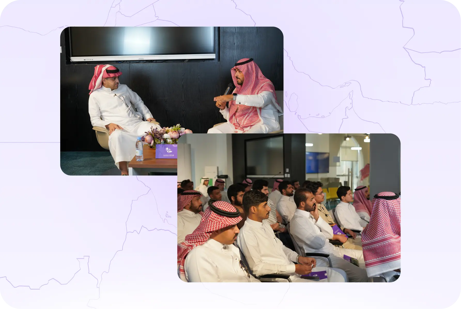 قمة زيد للتجارة الإلكترونية 2024