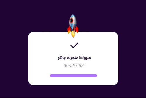 Launch your store in minutes and sell even when you're busy image