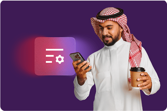 تحكم شامل image