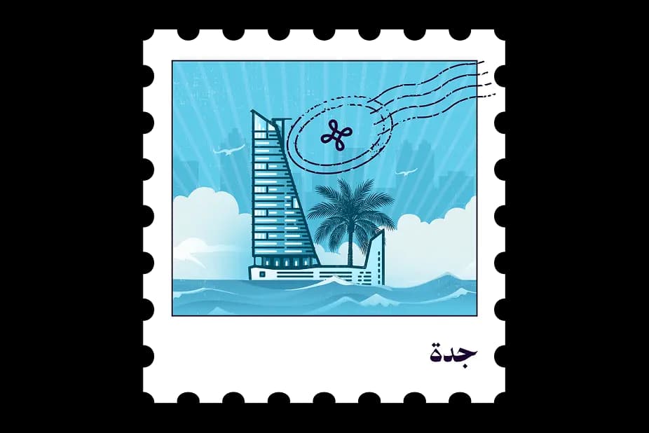 Jeddah image