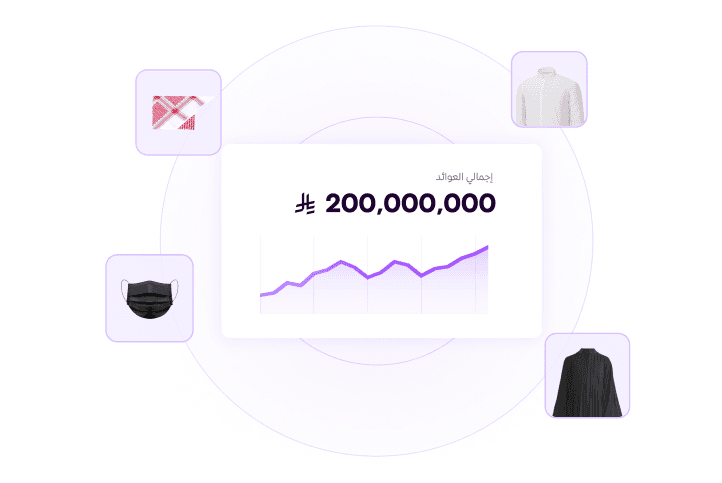 +200 Million SAR total returns achieved by our merchants image