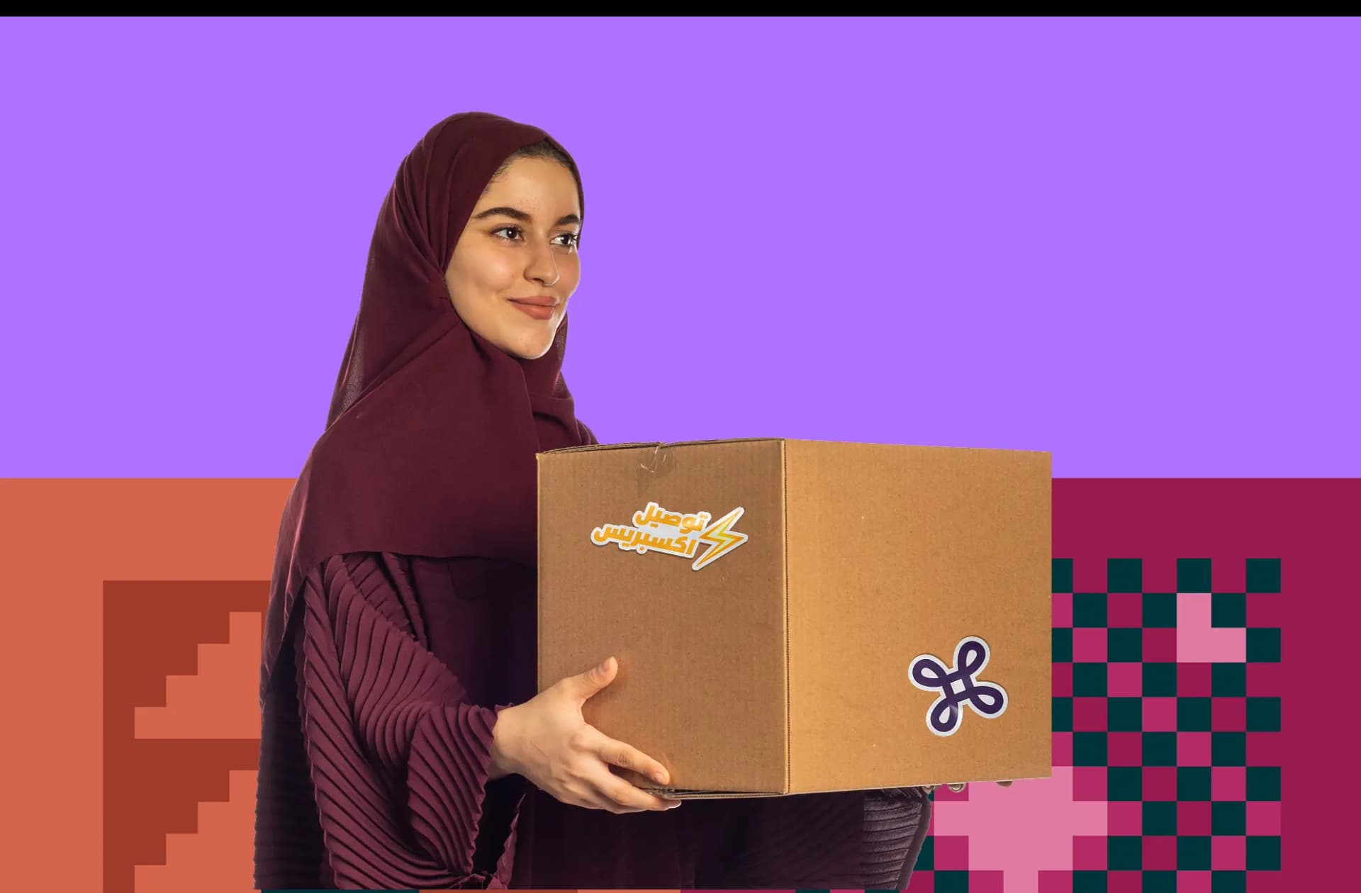 تاجر على زد وطلباتك كثيرة؟ image