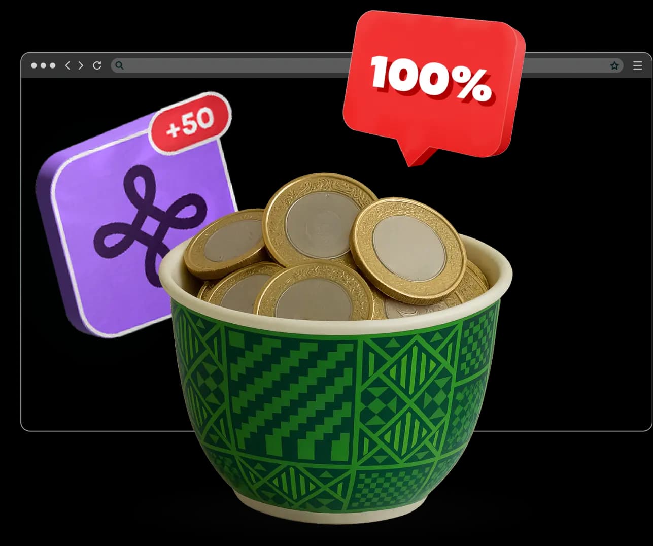 ابدأ تجارتك بكاش باك 100%