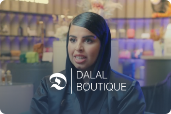 شوق القويز - دلال بوتيك image