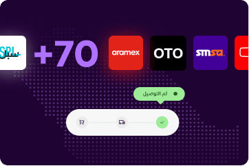 فعاليات زد… أول بأول