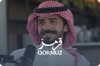 عبدالرحمن العابد - متجر قرمز image