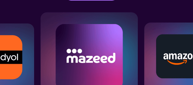 ريجين