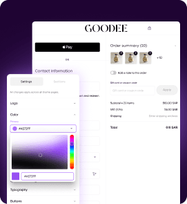 متجر تجريبي