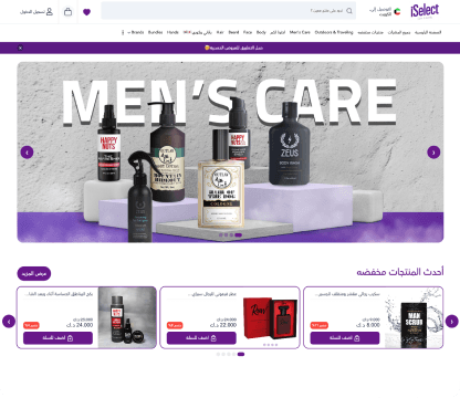 iselectkw.com