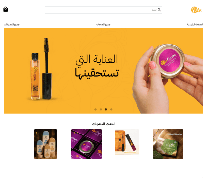 vie-uae.com