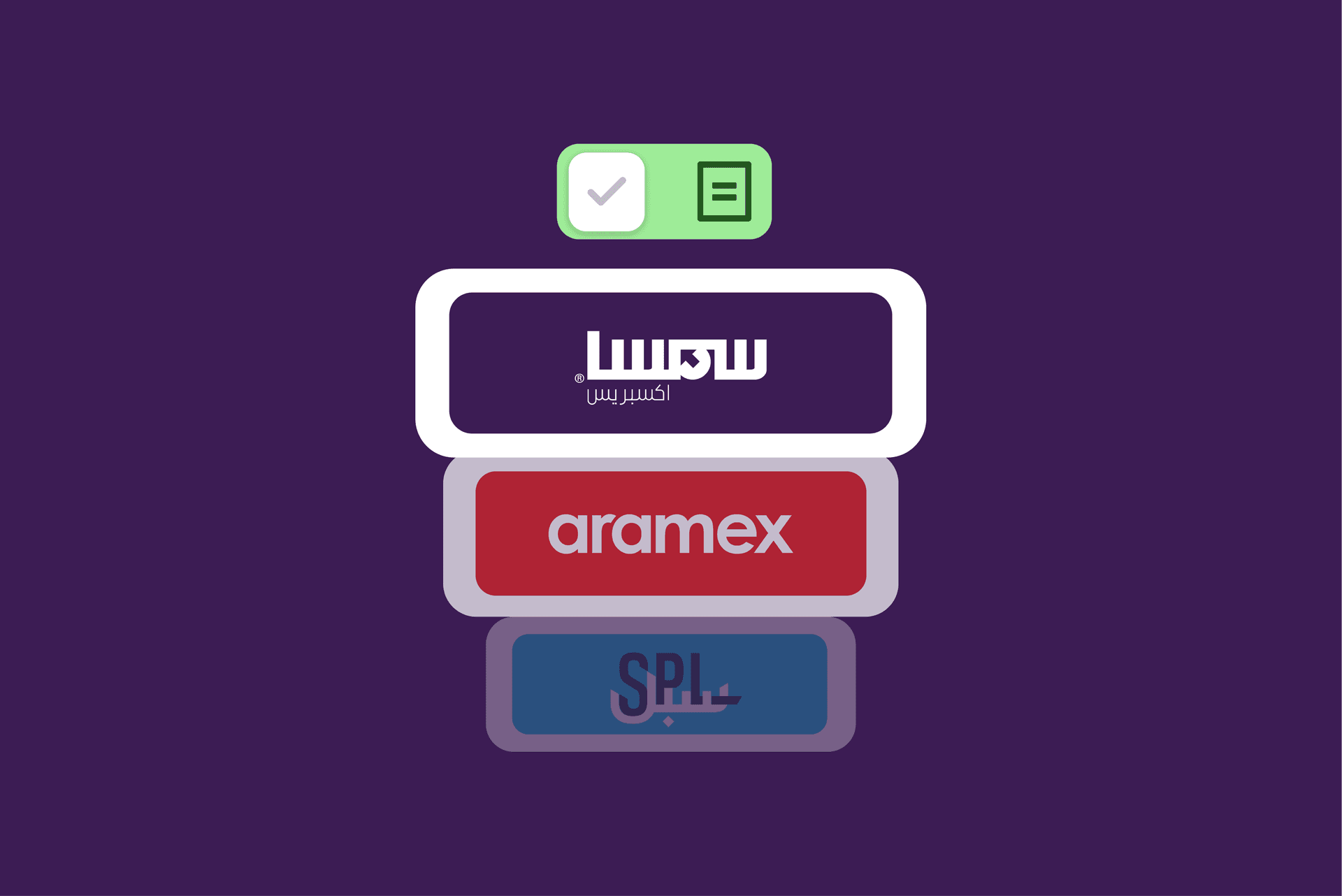 مدفوعات ماتعقدك image