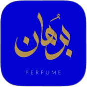 borhan شعار