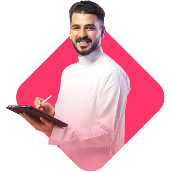 انــقل تجــارتك لمـستوى جديد