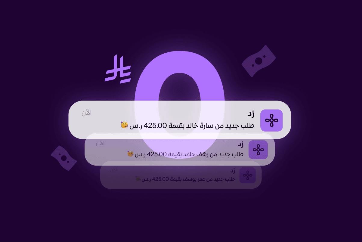 0% image