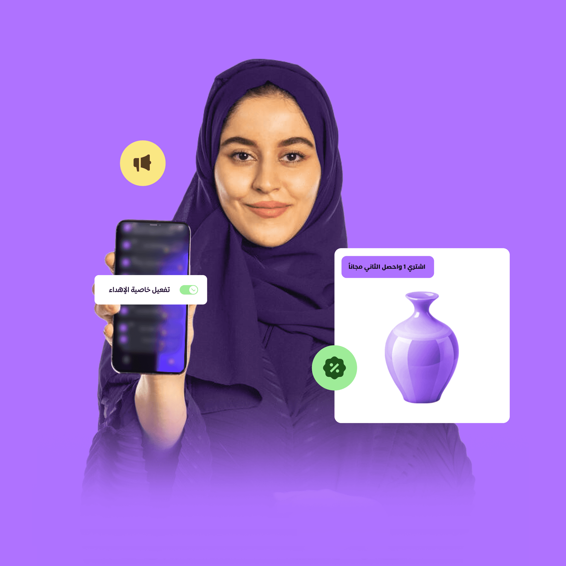 خدمات تدعمك image