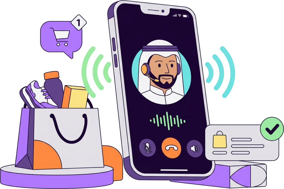 وكيل زد فويس يتواصل مع عميل لاستعادة سلته المتروكة